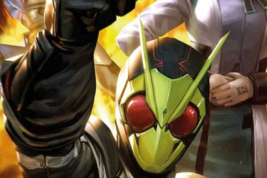 Kamen Rider Zero-One Cover Cropped