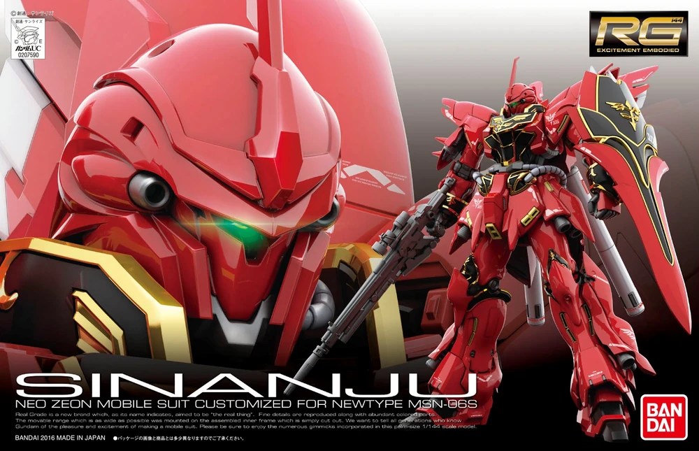 RG Sinanju Box