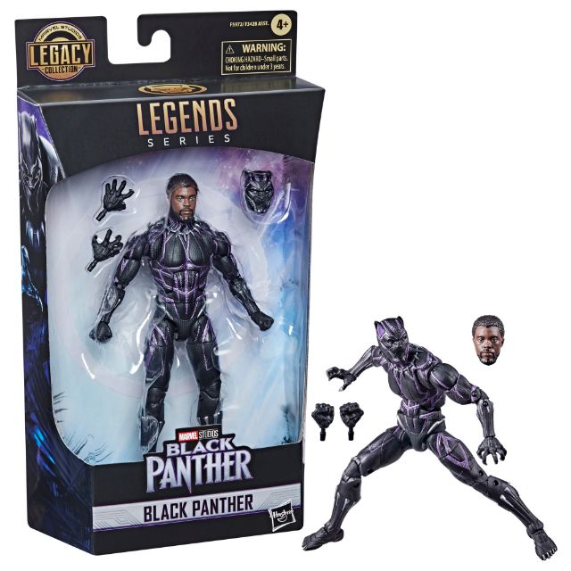 Black Panther (Vibranium) 5