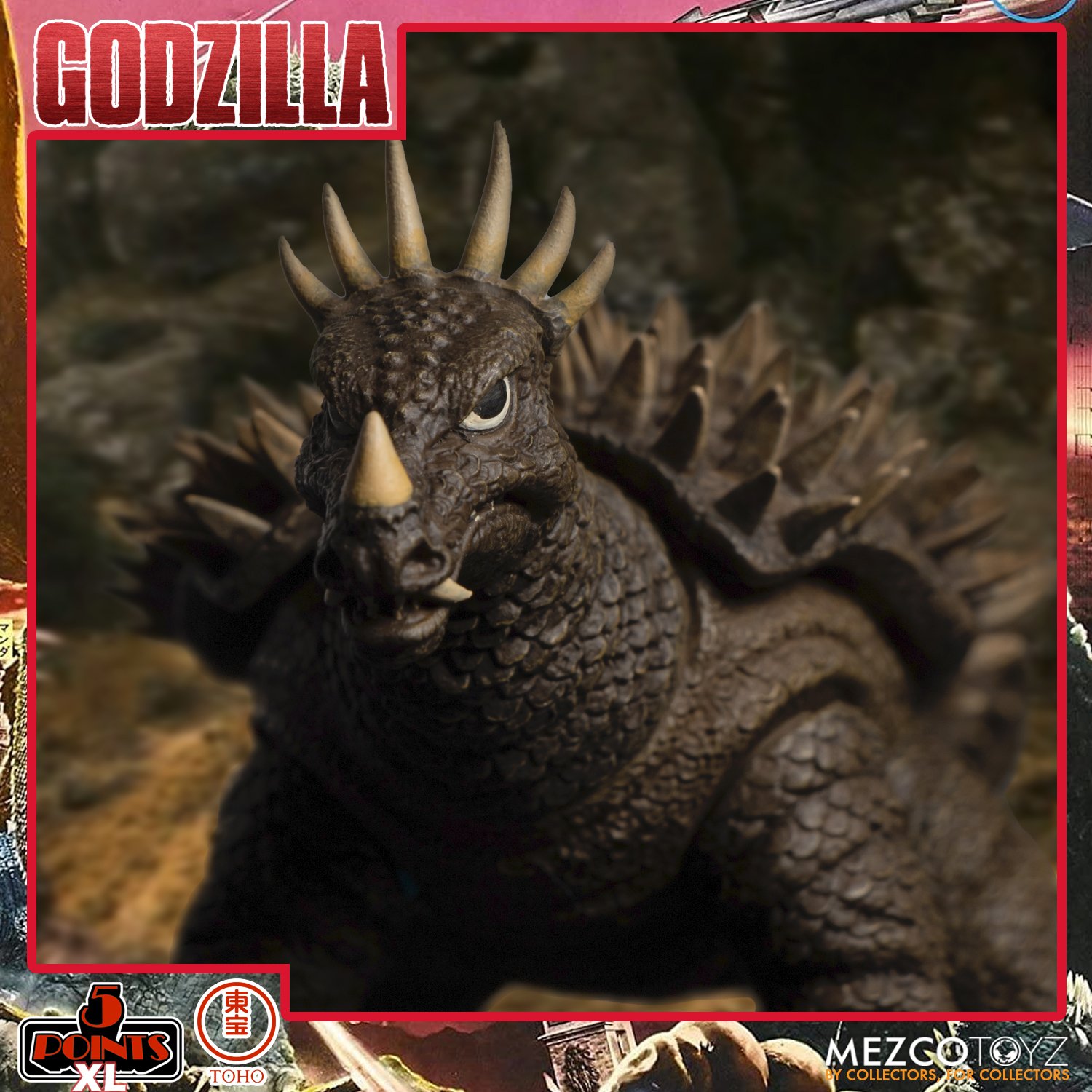 Anguirus