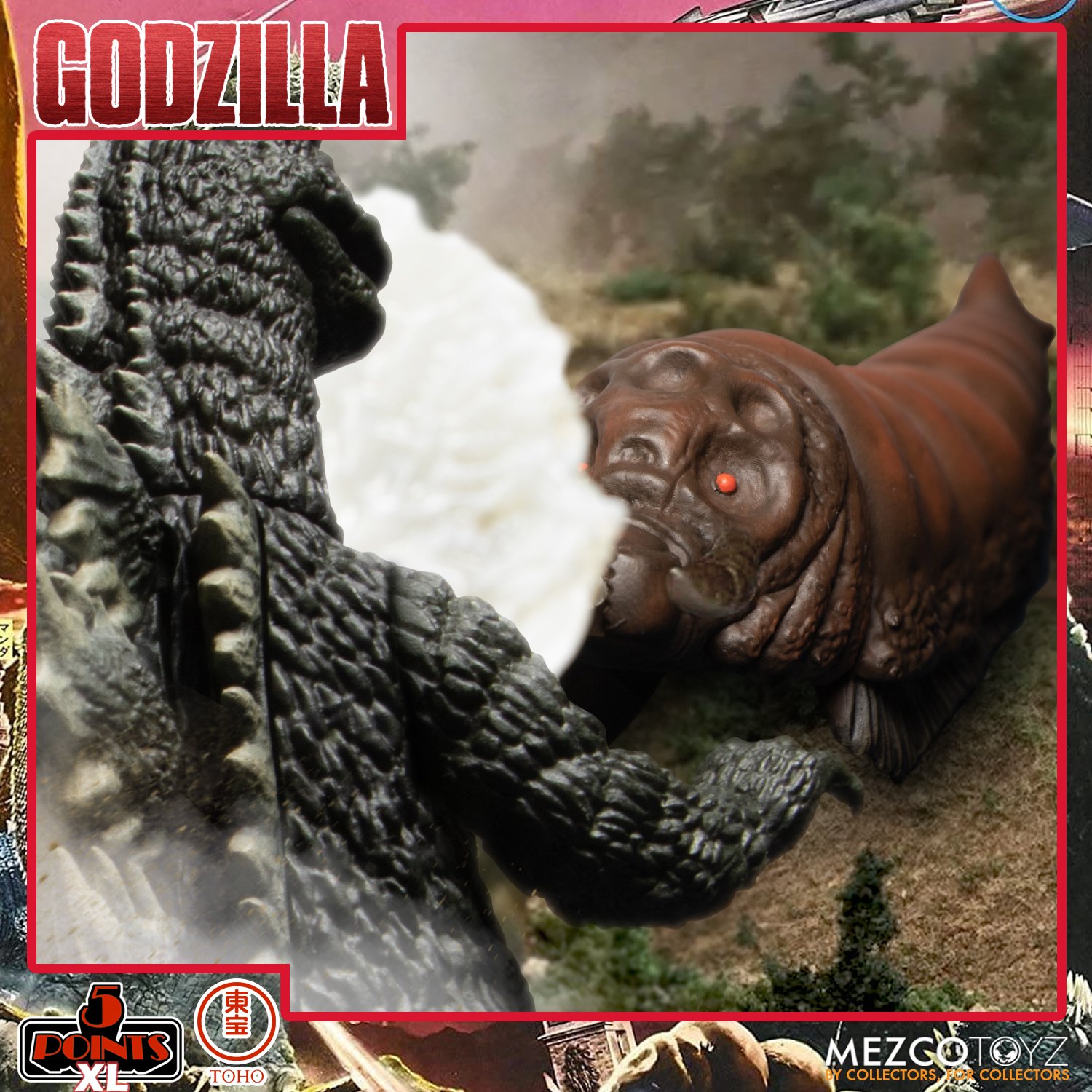 Godzilla vs Mothra