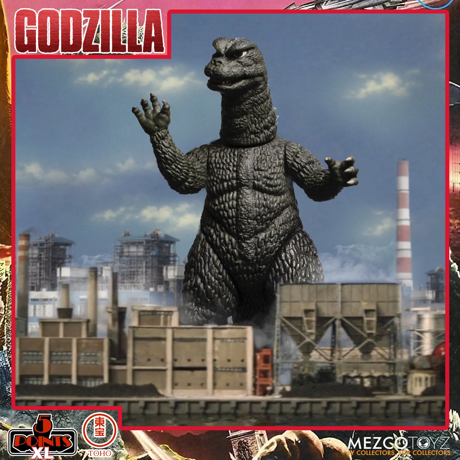 Godzilla