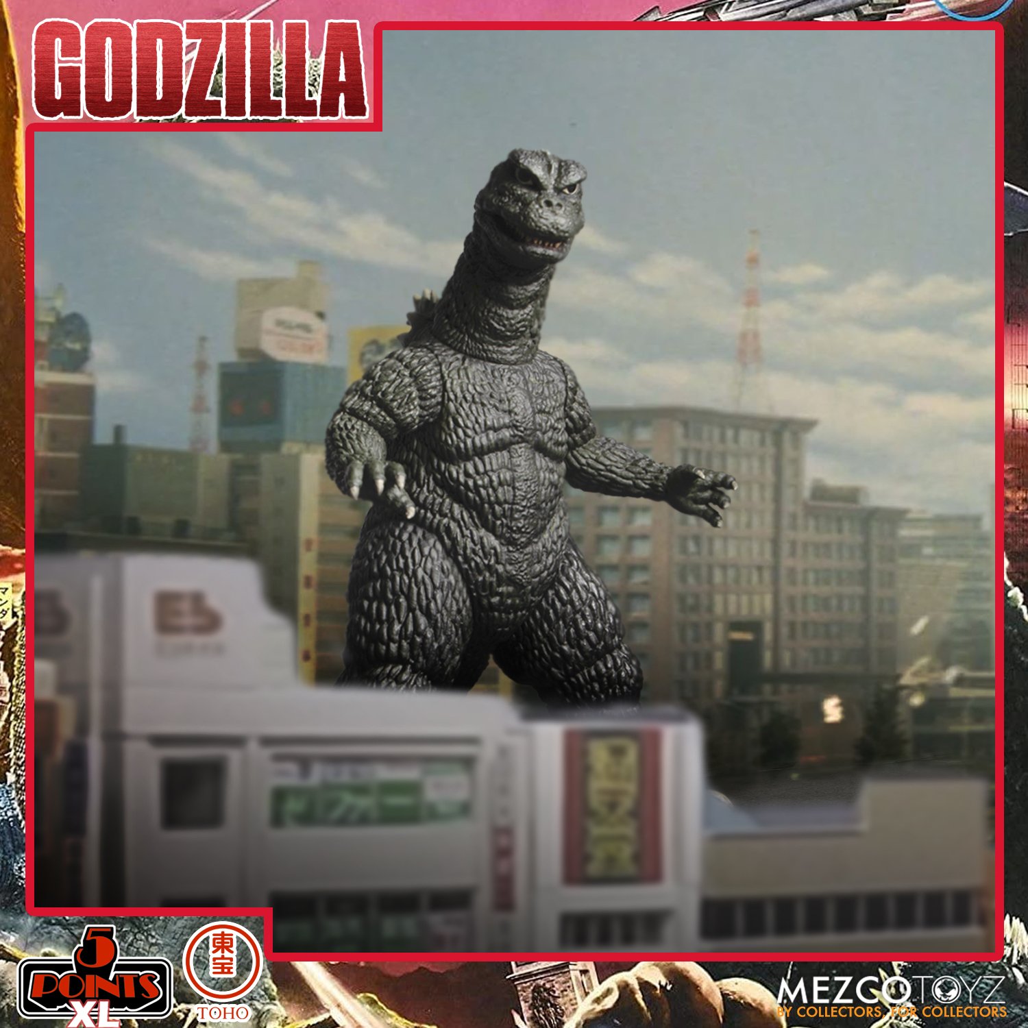 Godzilla