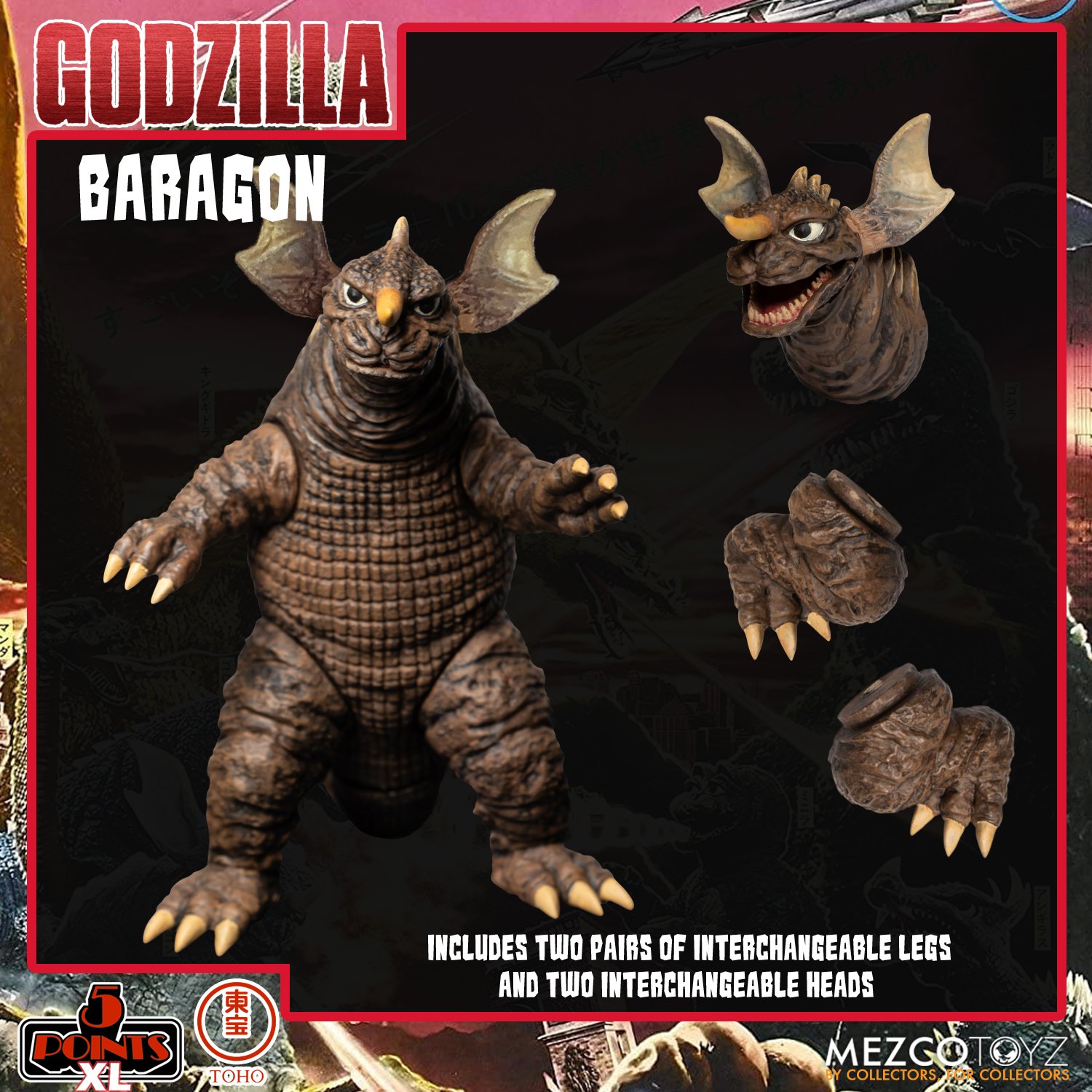 Baragon