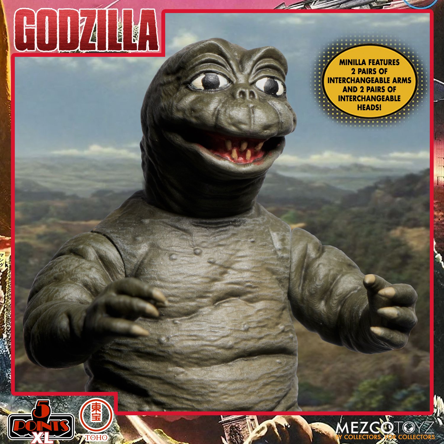 Minilla