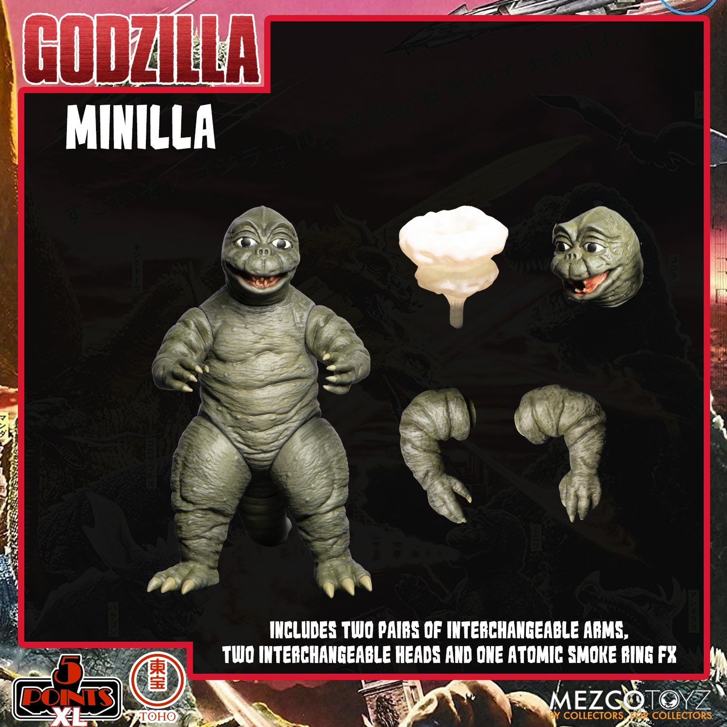 Minilla