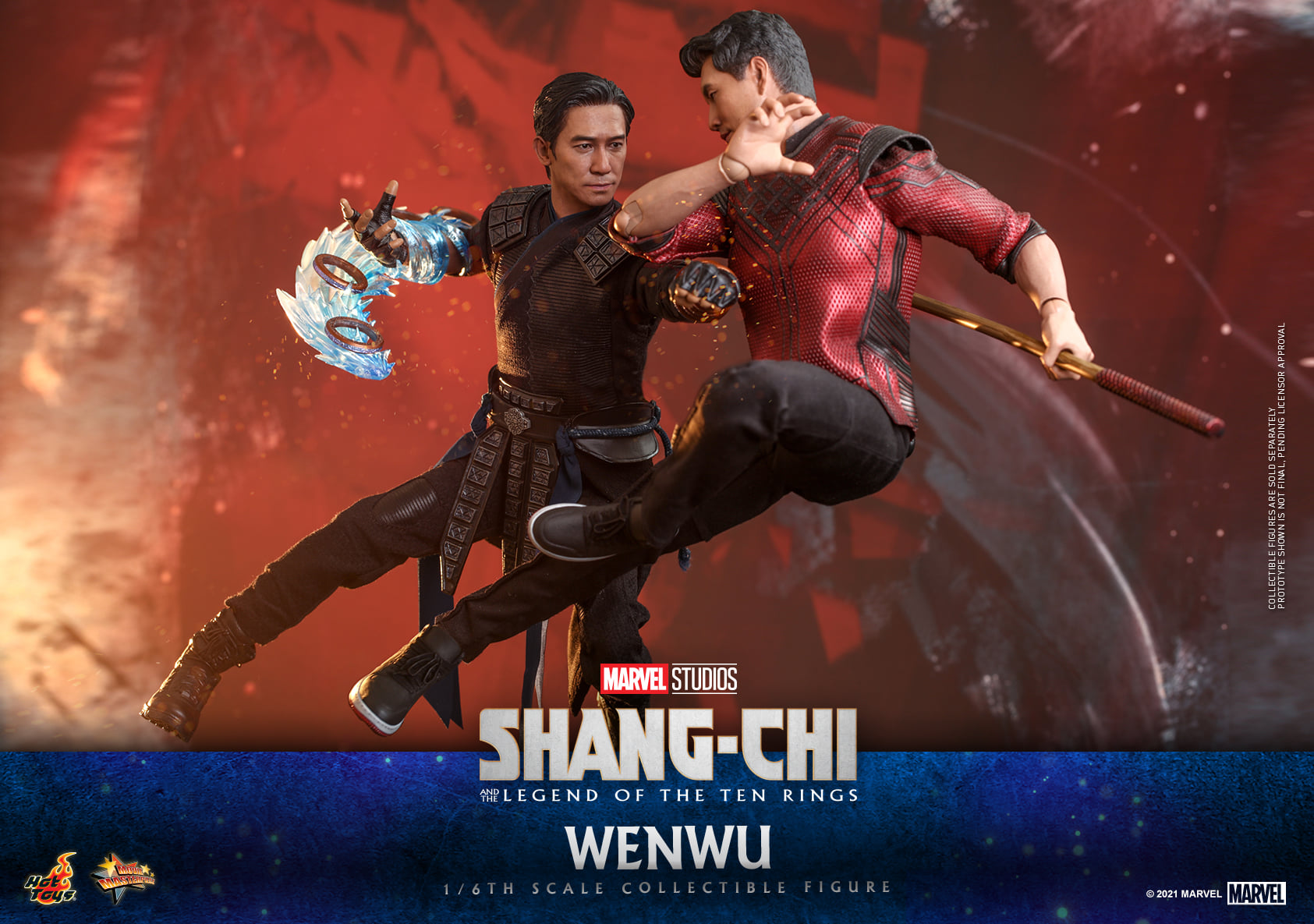 Wenwu 1