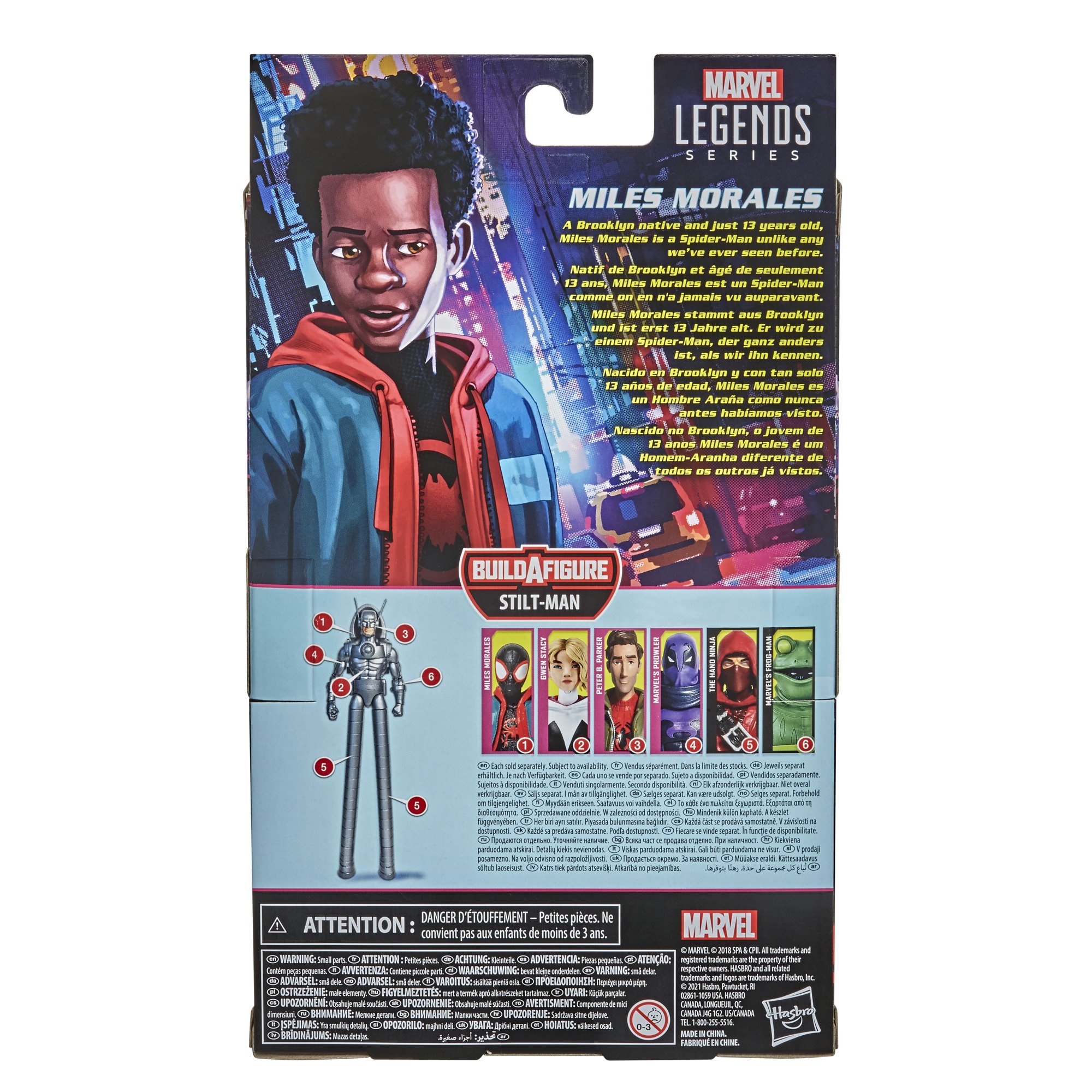 Miles cardback