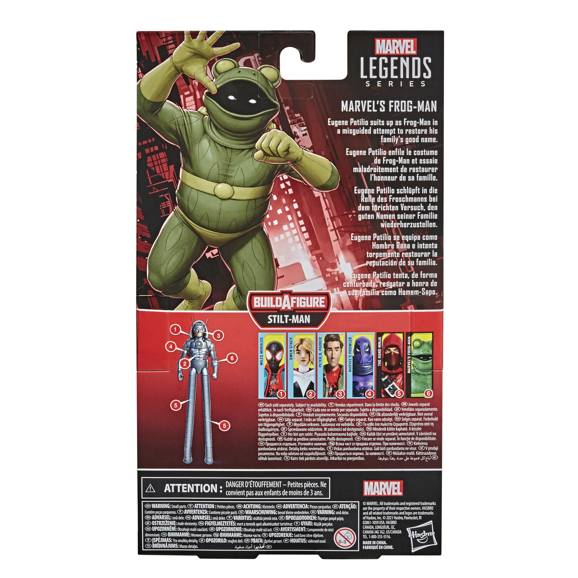 Frog-Man cardback