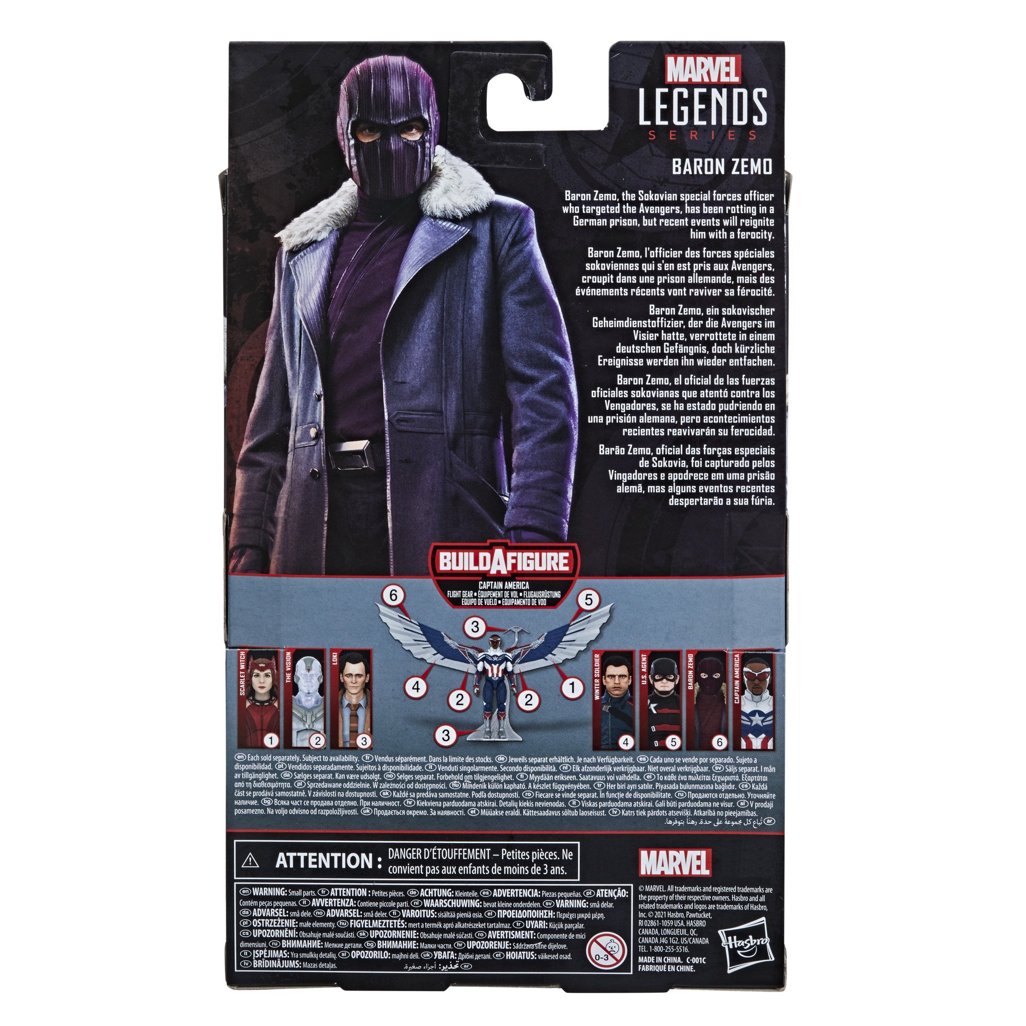 Baron Zemo cardback