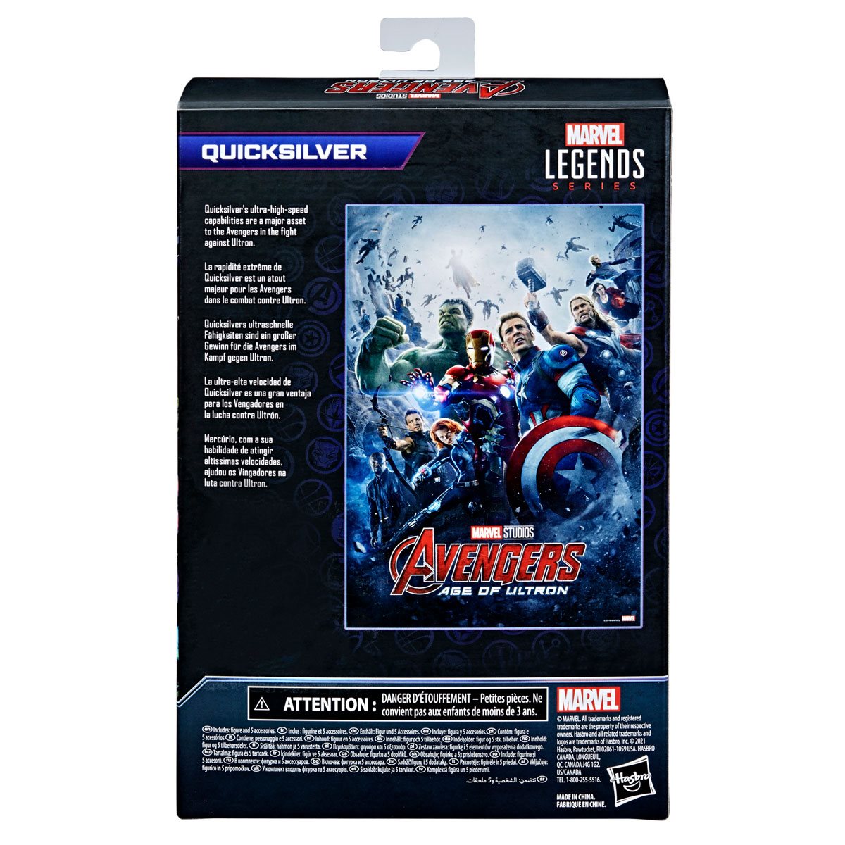 Quicksilver box back