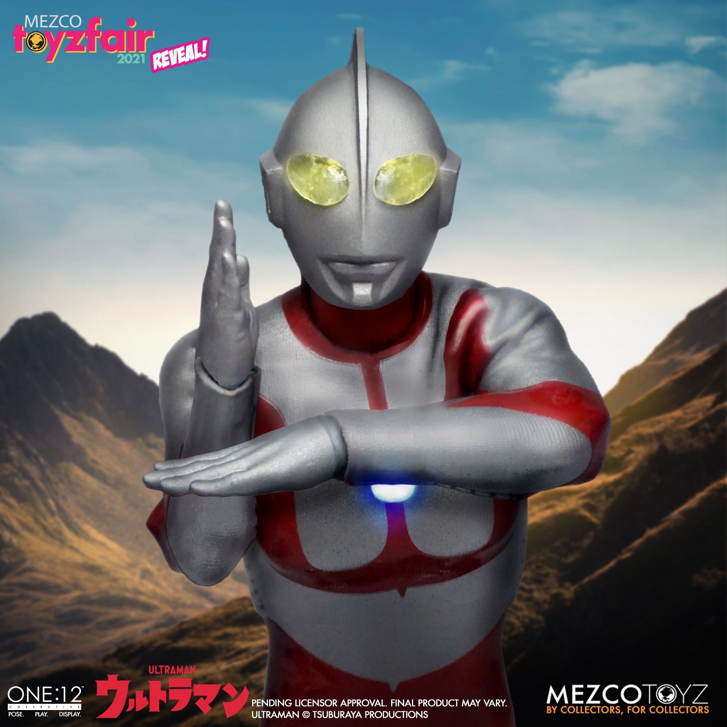 Ultraman