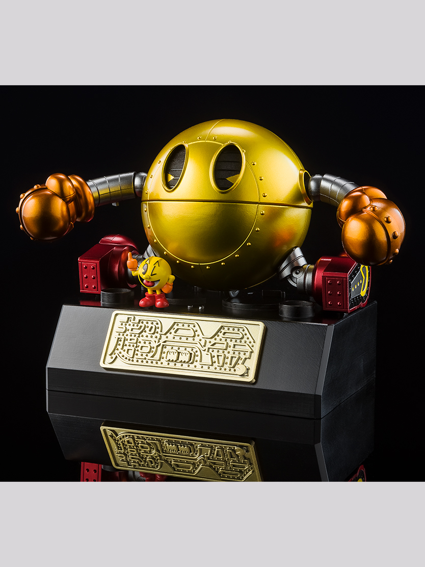 Chogokin Pac-Man