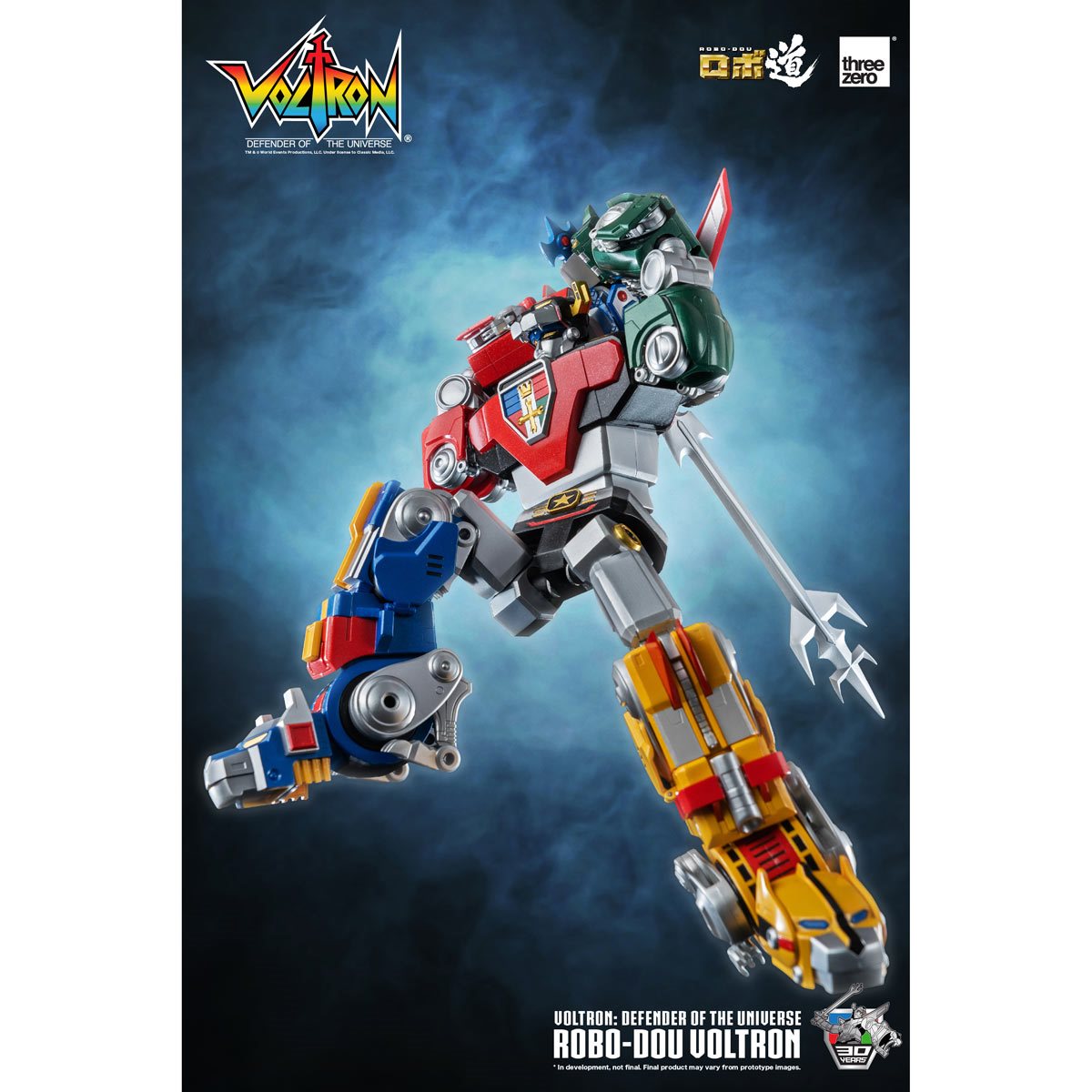 Voltron 3