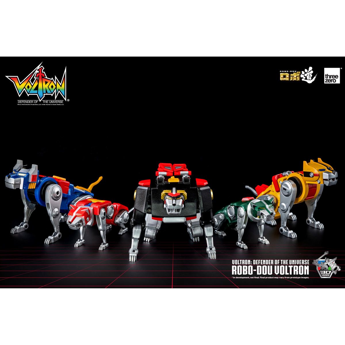 Voltron 8