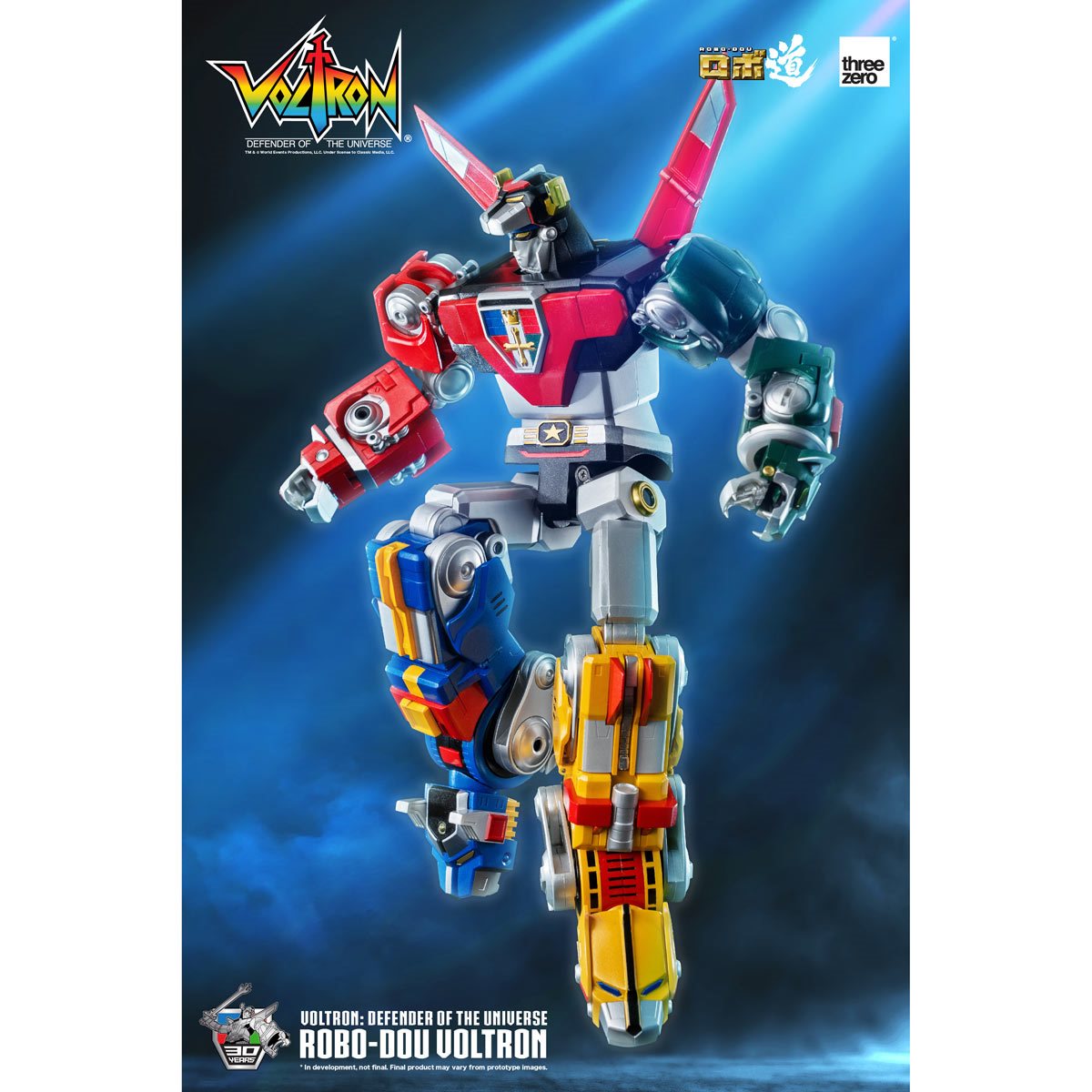 Voltron 14